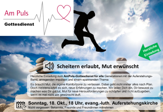 Einladung AmPuls